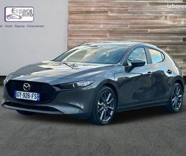 MAZDA MAZDA 3 2.0 E-SKYACTIV-G M-HYBRID 122CH EXCLUSIVE LINE 2024