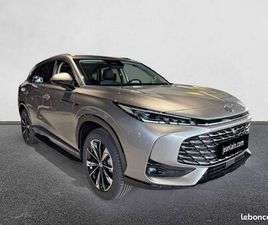 MG EHS 1.5T PHEV 272 CH LUXURY