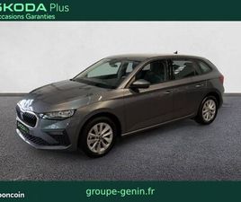 SKODA SCALA SKODA SCALA 1.0 TSI EVO 2 116 CH DSG7 SELECTION
