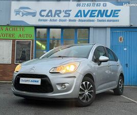 CITROEN C3 1.4 HDI 70CH