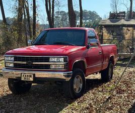 1993 CHEVY 1500