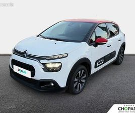 CITROEN C3 PURETECH 83 S&S BVM5 SHINE