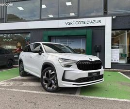 SKODA KODIAQ 1.5 TSI 150CH ACT HYBRID SPORTLINE DSG7 7 PLACES