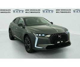 DS 4 PURETECH 130 EAT8 RIVOLI