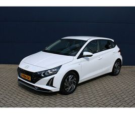 HYUNDAI I20 - 1.0 T-GDI MHEV 100PK DCT AUTOMAAT COMFORT SMART | NAVIGATIE | PARKEERCAMERA | AIRCO | APPL