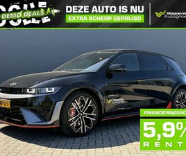 HYUNDAI IONIQ 5 - DEMO DEAL | N 84 KWH 650PK AWD | 21 INCH | BOSE | N ACTIVE SOUND | N KUIPSTOELEN