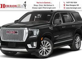 GMC YUKON DENALI 2023 GMC YUKON DENALI ULTIMATE