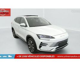 BYD SEAL U 1.5L DM-I 218 CH PHEV BOOST