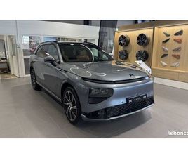 XPENG G9 PERFORMANCE XPENG G9 AWD PERFORMANCE