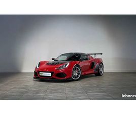 LOTUS EXIGE CUP 430 FINAL EDITION