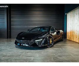 MCLAREN ARTURA / V6 680CH – 2023 / SIÈGES CLUBSPORT / LIFT / JANTES DYNAMO / GARANTIE MCLAREN 2028 / ASSISTANCE MCLAREN 2028