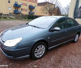 CITROËN C5 PHASE 2 1.6 HDI FAP 16V 110 CH