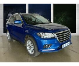 2019 HAVAL H2 1.5T CITY