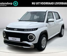 HYUNDAI INSTER E-MOTION 49 KWH | UIT VOORRAAD LEVERBAAR | ACHTERUITRIJCAMERA | ADAPTIEVE CRUISE CONTROL | CLIMATE CONTROL | ELEKTRISCH VERSTELBARE SPIEGELS |