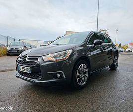 CITROËN DS4 1.6 VTI 120 SO CHIC 1ÈRE MAIN