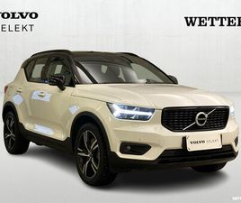 VOLVO XC40 T5 T5 TWE R-DESIGN AUT / 1-OM. SUOMI-AUTO / MERKKIHUOLLETTU / WEBASTO / KAMERA JA TUTKA / LED / KOUKKU / NAVI / RATIN LÄMMI