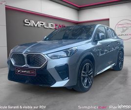 BMW IX2 EDRIVE20 204CH [URL MASQUÉE POUR VOTRE SÉCURITÉ] EDRIVE20