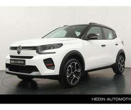 1.2 110PK HYBRID PLUS | NAVIGATIE VIA APP | CRUISE