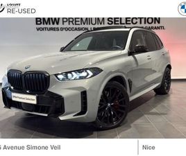 BMW X5 XDRIVE50E 489CH M SPORT