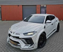MANSORY BESPOKE CUSTOMIZATION