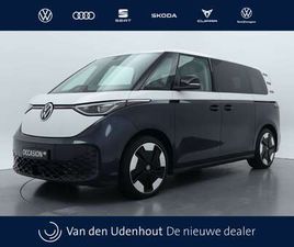 L1H1 77KWH 204PK RWD 1ST-MAX