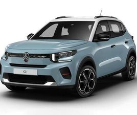 1.2 TURBO PLUS EURO 6 (START/STOP) 5DR