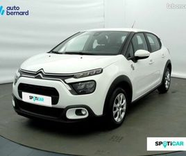 CITROEN C3 1.2 PURETECH 83CH S&S YOU