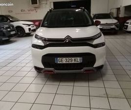 CITROËN C3 AIRCROSS PURETECH 110 S&S BVM6 C-SERIES