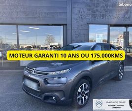 CITROËN C4 CACTUS PURETECH 110 BVM6 SHINE