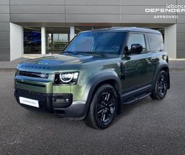 LAND-ROVER DEFENDER 90 3.0 D200 HARD TOP S