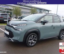 CITROËN C3 AIRCROSS PURETECH 110 S&S BVM6 - SHINE