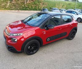 CITROEN C3 GRAPHIC 1.2L 6V 110CH KI DISTRIBUTION NEUF