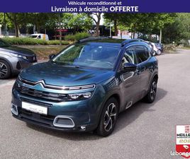 CITROËN C5 AIRCROSS PURETECH 130 S&S BVM6 - SHINE