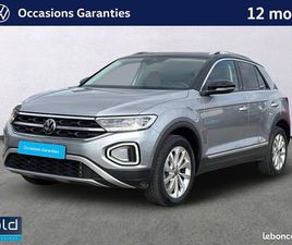 VOLKSWAGEN T-ROC 2.0 TDI 150 START/STOP DSG7 STYLE