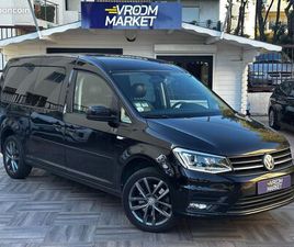 VOLKSWAGEN CADDY 2.0 TDI 150 DSG6 CONFORTLINE