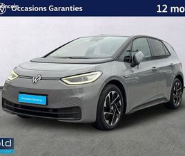 VOLKSWAGEN ID.3 204 CH PRO PERFORMANCE TECH