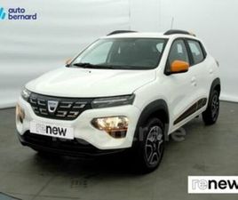 CONFORT PLUS - ACHAT INTEGRAL 27.4 KWH