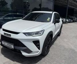 1.5T PHEV 4WD ULTRA LUXURY