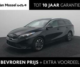 KIA CEED SPORTSWAGON 1.0 T-GDI DESIGN EDITION STOELVERWARMIN — KIA — MARKTPLAATS