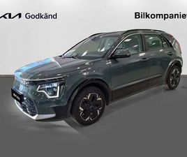 KIA NIRO EV ACTION 64KWH 204HK (VINTERHJUL)