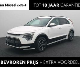 KIA NIRO 1.6 GDI HYBRID DYNAMICPLUSLINE LEDER | STOELVERWARM — KIA — MARKTPLAATS