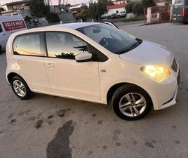 SEAT MII 2016 1.0 ECOMOTIVE STYLE