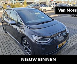 VOLKSWAGEN ID.3 - FIRST PLUS 58 KWH | 204 PK | SOH ...% | AUTOMAAT | ACHTERUITRIJCAMERA | APPLE CARPLAY/ANDR