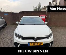 VOLKSWAGEN POLO - 1.0 TSI R-LINE | 95 PK | R-LINE EXTERIEUR | CLIMATRONIC | NAVIGATIE | LED MATRIX | STOELVE
