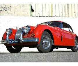 JAGUAR SÉRIE - XK 150 COUPÉ