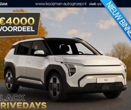 KIA EV3 PLUS 58.3 KWH NU EXTRA SCHERP GEPRIJSD! RIJKLAAR VAN — KIA — MARKTPLAATS