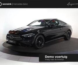 MERCEDES-BENZ CLE COUPÉ 300 4MATIC AMG LINE PREMIUM PLUS | — MERCEDES-BENZ — MARKTPLAATS