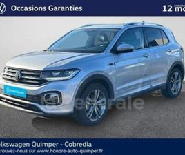 1.0 TSI 110 START/STOP R-LINE TECH DSG7