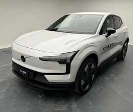 VOLVO EX30 VOLVO EX30 E60 PLUS: RÉSERVER UN ESSAI SUR ROUTE !