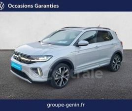 GENERATION2 1.0 TSI 116 START/STOP R-LINE EDITION DSG7